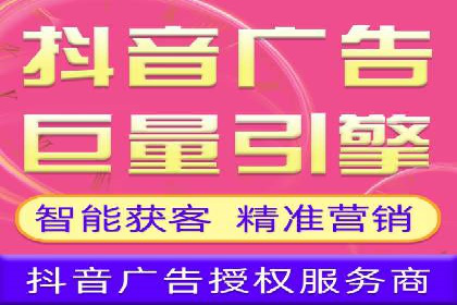 百度推广平台操作心得：案例分享，助力广告优化